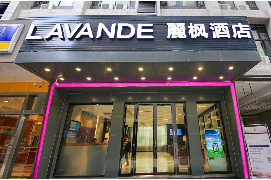 Lavande Hotel Guangzhou South High Speed Railway Station Huijiang Metro Station Chencun Exteriör bild